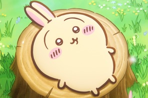 「ちいかわ」たちの冒険がはじまる！『映画ちいかわ 人魚の島のひみつ』7月24日公開決定 特報映像解禁 画像