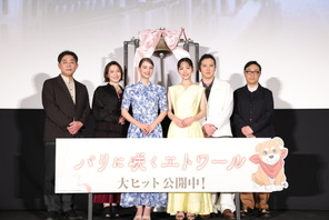 當真あみ＆嵐莉菜らキャラクターイメージの衣装で登場『パリに咲くエトワール』公開記念舞台挨拶開催 画像