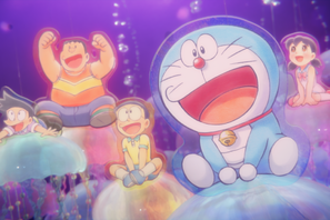 5週連続1位＆30億円突破『映画ドラえもん 新・のび太の海底鬼岩城』珠玉のオープニング映像が期間限定公開 画像