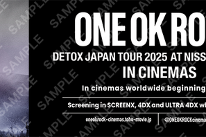 『ONE OK ROCK DETOX JAPAN TOUR 2025 AT NISSAN STADIUM IN CINEMAS』60秒予告 入プレ配布も決定 画像