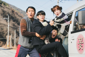 パク・ウンビン＆チャウヌ「ワンダーフールズ」、イム・ジヨン「素晴らしき新世界」ほかNetflix5月の配信作品 画像