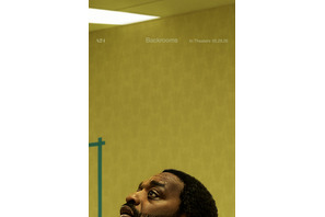 A24『Backrooms』、北米オープニング興収2000万ドル予測！製作費の2倍超えへ 画像