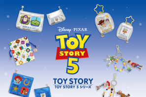 ティッシュポーチやキーホルダーも♪  POPな世界観を表現した『トイ・ストーリー５』シリーズ発売 画像