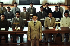 池松壮亮＆仲野太賀ら「総力戦研究所」のエリートたちの情熱と葛藤捉える『開戦前夜』場面写真 画像