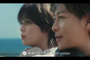 「推しと推しとの共演」「爽やかなツートップ」佐藤健、＆TEAM・Kの“夏うた”CM共演に反響続々 画像