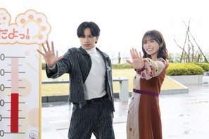 中島健人だからこそ成立！メタキャスティングが生んだ説得力 『ラブ≠コメディ』が信じた“ラブコメ”というジャンル 画像