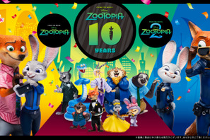 『ズートピア』公開10周年を祝うキャラクター大集合のHappyくじ登場 画像