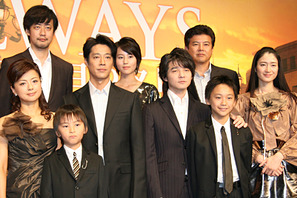 誰もが口を揃えて“前作超え”を宣言！　『続・三丁目の夕日』がついに完成！ 画像