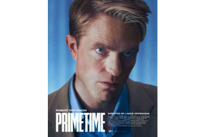 ロバート・パティンソン主演『PRIMETIME』、ヴェネチア国際映画祭で9分間のスタンディングオベーション 画像