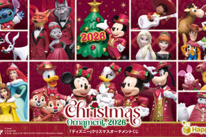 ミッキーマウスたちが赤衣装でドレスアップ！ Happyくじ「DISNEY クリスマスオーナメントくじ2026」ファミマ限定発売 画像