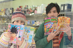 【ご招待】堀北真希＆松田龍平登壇！『麦子さんと』試写会に10組20名様 画像