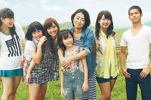 【予告編】元「オセロ」中島知子、体当たりで演じる…『ハダカの美奈子』 画像