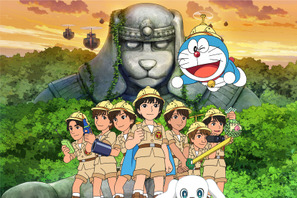 キスマイ・宮田＆北山が「のび太先輩リスペクト」　『映画ドラえもん』主題歌に決定！ 画像