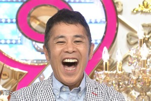 女が結婚を真剣に考えたら…何を選ぶ？　あの「お見合い大作戦」がいよいよ今晩放送！ 画像