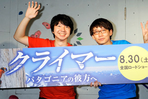 お笑いコンビ「三四郎」芸能イベントに初登場！　「いま売れかけ」と勢い語る 画像