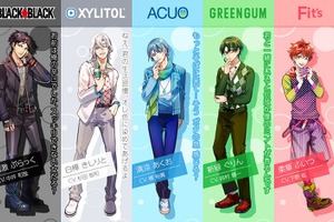 梶裕貴らイケメン声優陣で“ガム”を擬人化！　ロッテが“お口の恋人”総選挙開催 画像