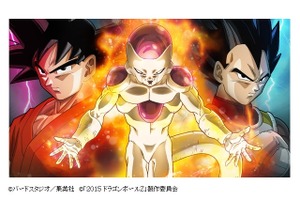 『ドラゴンボールZ　復活の「F」』特報第2弾公開！　フリーザ様が大暴れ 画像