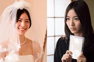 松井珠理奈、ウエディングドレスや喪服姿…中学生から20代までを熱演！『振り子』 画像