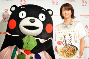 森高千里が“主婦の顔” 手料理は「家族のために」 画像