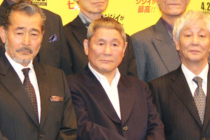 さすがの北野武監督もお手上げ? 撮影現場も舞台挨拶も“ジジイ軍団”大暴れ! 画像