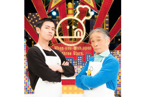 佐藤健 VS 堺正章で“料理対決”！ 「新チューボーですよ!」で実現 画像