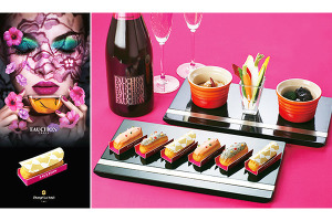 【3時のおやつ】オリジナリティー溢れるエクレアも！　「FAUCHON アフタヌーンティー」開催 画像