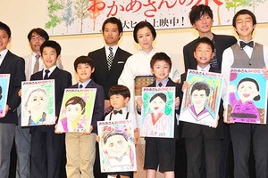 息子たちの似顔絵プレゼントに鈴木京香、涙！　“画伯”田辺誠一も絶賛！ 画像