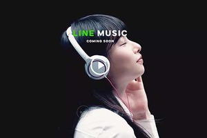 「LINE MUSIC」CMの美少女の正体は…？ “岡山の奇跡”と称されるダイヤの原石 画像