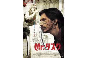 人間がセイウチになる!? 禁断のコラボ映画『Mr.タスク』本ビジュアル到着 画像