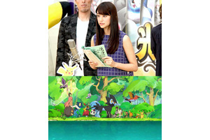 山本美月、ポケモン映画で歌声を披露！「歌のお姉さんになったつもりで」 画像