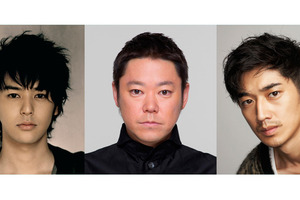 阿部サダヲ＆瑛太＆妻夫木聡が時代劇で共演！　『殿、利息でござる！』来年公開 画像