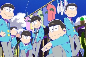 「おそ松さん」テレビアニメ化が決定　「おそ松くん」大人になった姿を描く 画像