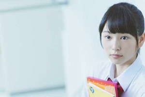 “超絶美少女”と話題の桜井日奈子、大島優子に次いで「白猫」新CMに出演！ 画像