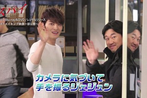 【特別映像】JYJジェジュンの完全撮り下ろしメイキング公開「スパイ～愛を守るもの～」 画像