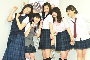 「E-girls」石井杏奈、「地域のお祭りでサプライズで踊りたい!」 画像