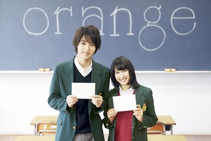 山崎賢人、土屋太鳳と“朝の顔”コンビで純愛コミック「orange」映画化へ 画像