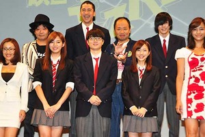 マキタスポーツ、司会のテレ東・松丸アナにセクハラ連発！ 画像