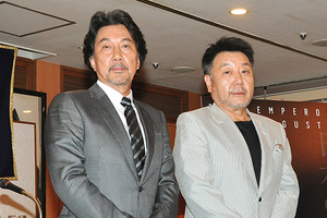 役所広司＆原田眞人監督が外国人記者約150名を前に熱弁！ 画像