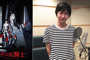 人気声優・逢坂良太主演作「シドニアの騎士」×「Netflix」スペシャル動画公開！ 画像