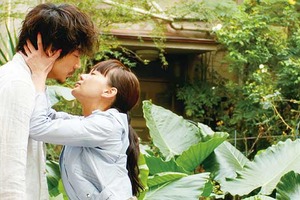 【特別映像】綾野剛、多部未華子に全力で愛を叫ぶ！「俺を愛してろ！」 画像