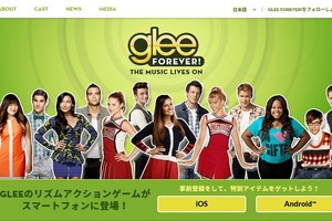 「glee」、お馴染みの名曲で遊ぶ音楽ゲームが登場！ 画像