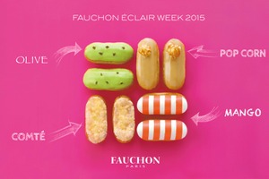 【3時のおやつ】お酒と楽しめる！「フォション エクレアウィーク カフェ2015」開催 画像