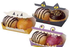 【3時のおやつ】ミスドとハローキティがコラボ！ハロウィーン限定商品 画像