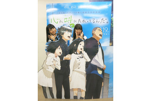 「乃木坂46」西野七瀬＆深川麻衣、『ここさけ』特番に出演！ 画像