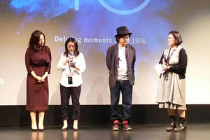 園子温監督『ひそひそ星』、トロント映画祭でワールドプレミア上映！ 画像