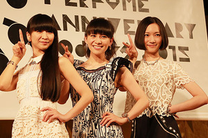 Perfume、結成15周年＆メジャーデビュー10周年「本当に幸せ」と涙 画像