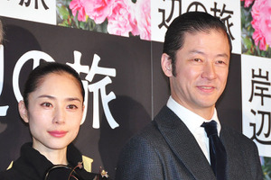 浅野忠信、念願かなっての深津絵里との夫婦役に役を超えて「愛情芽生えた」 画像