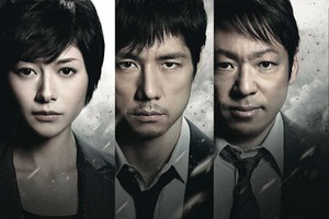 西島秀俊主演『劇場版MOZU』完成！ ドラマ総集編ほか“MOZUプロジェクト”始動 画像