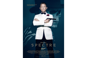 【予告編】ダニエル・クレイグVSクリストフ・ヴァルツ、ついに直接対決『007 スペクター』 画像