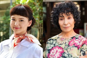 多部未華子、見た目ハタチの毒舌おばあちゃんに!?『あやしい彼女』映画化へ 画像